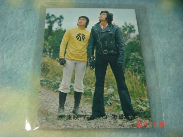 カルビー 旧仮面ライダーカード NO.354 KR16版拍卖