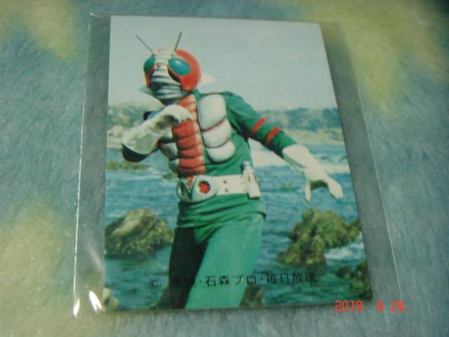 カルビー 旧仮面ライダーV3 カード NO.271 KV7版 拍卖