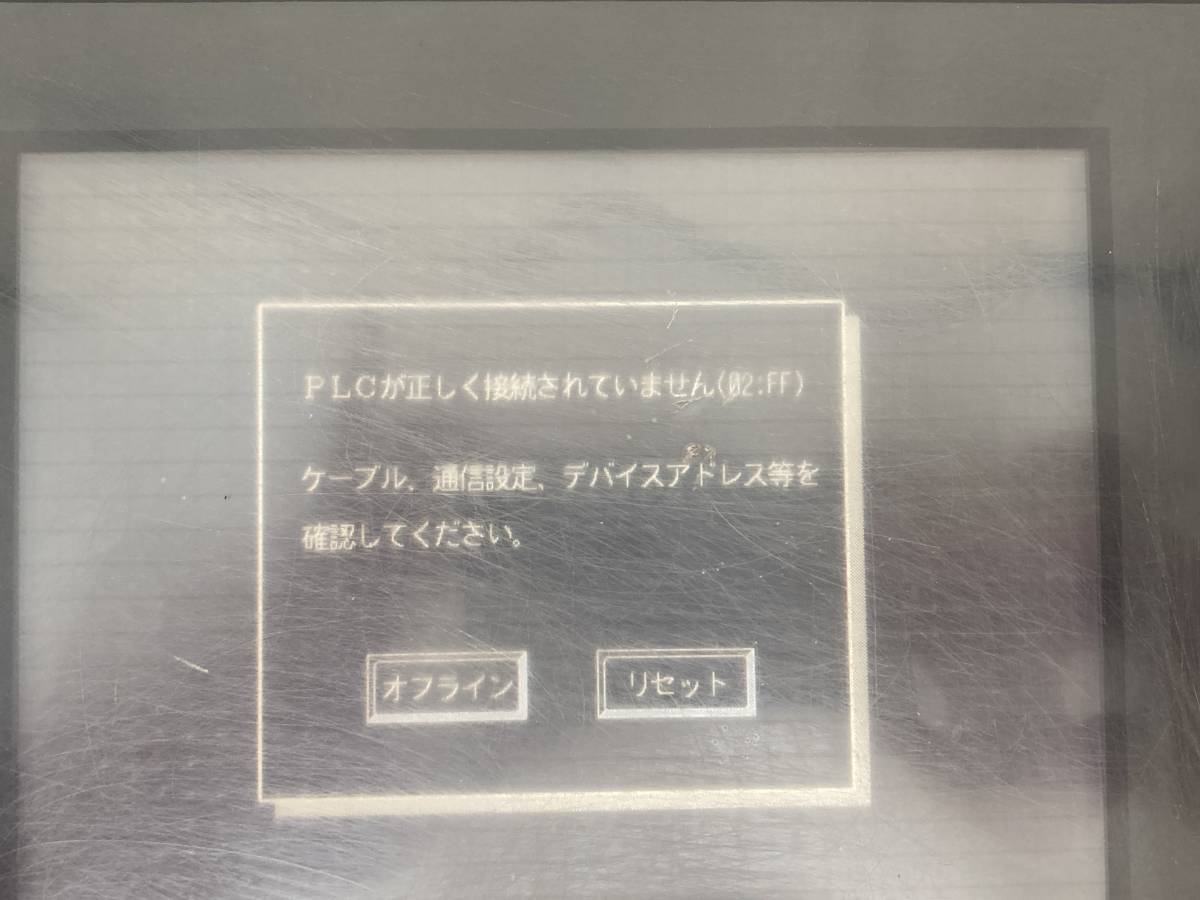 Pro-face 2880061 GP2400-TC41-24V タッチパネルディスプレイ 可動品拍卖