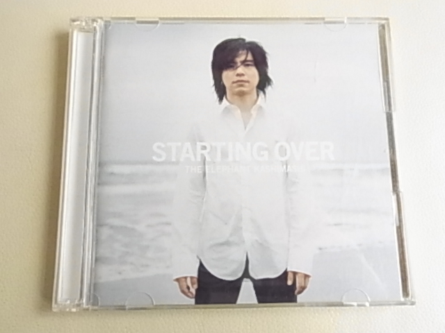 エレファントカシマシ STARTING OVER 初回限定盤 CD+DVD ディスク2枚組 帯あり エレカシ宮本浩次拍卖