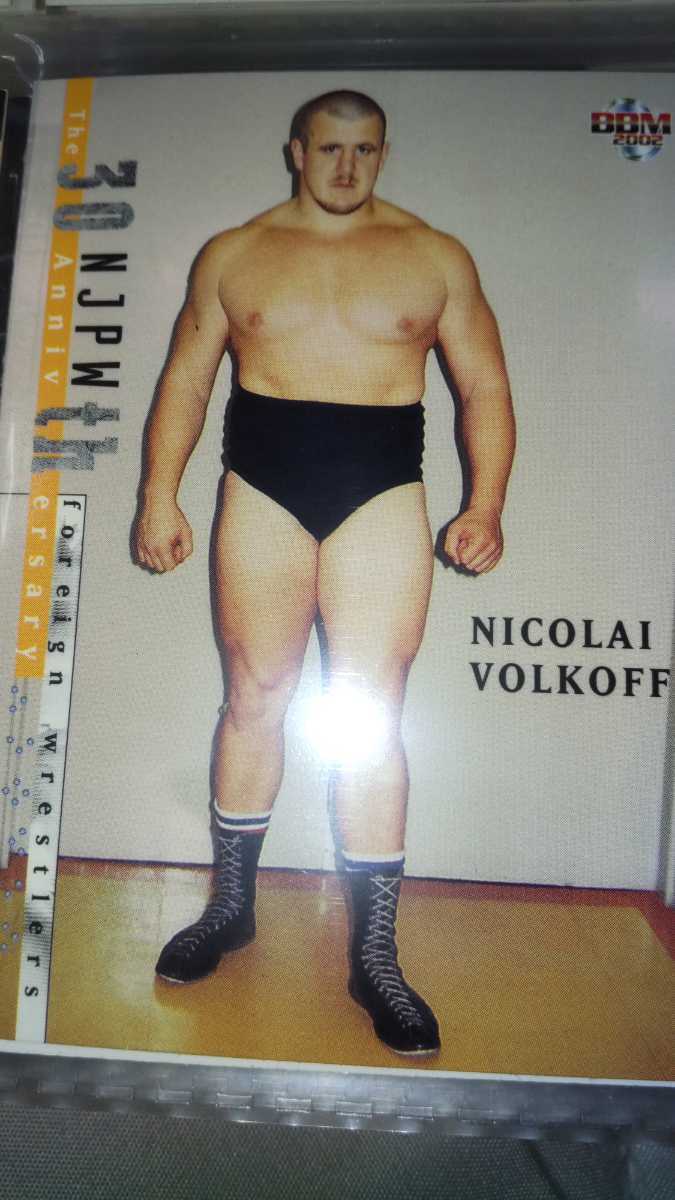 BBM 2002 新日本プロレス30周年記念カード ニコリ・ボルコフ拍卖