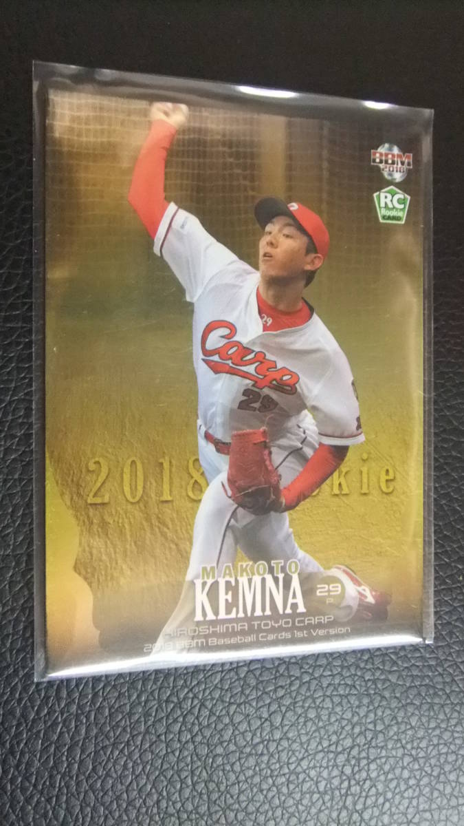 即決 2018BBM1st ルーキーパラレルカード 広島29ケムナ誠005/200拍卖