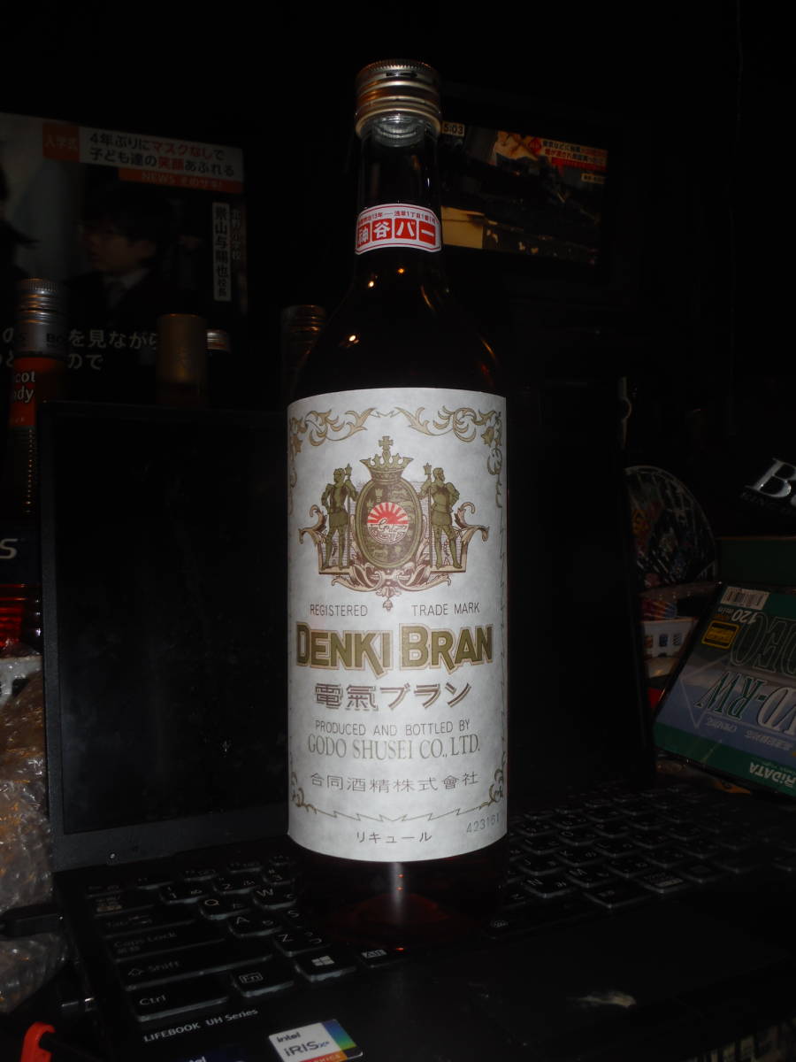 合同酒精 電気ブラン 720ml ボトル 未開封 蜂谷バー拍卖