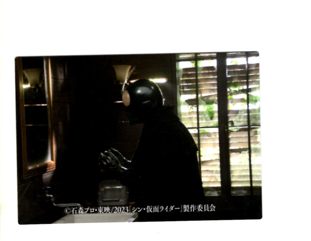 シン・仮面ライダー カード 72 仮面の下に拍卖