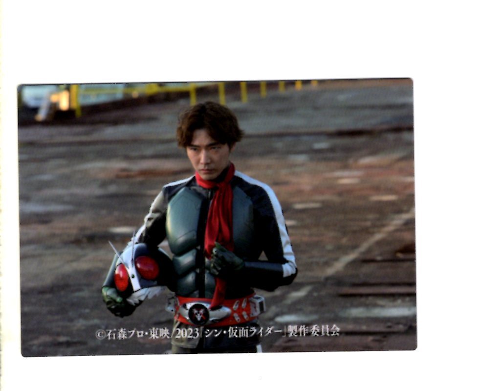 シン・仮面ライダー カード 93-1 仮面ライダー第2号、 一文字隼人拍卖