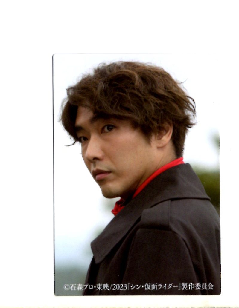 シン・仮面ライダー カード 41 仮面ライダー第2号、一文字隼人拍卖