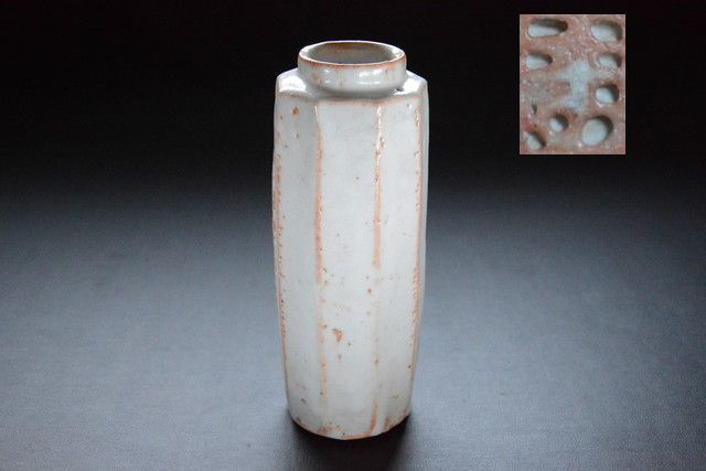 古い花瓶 中島 正雄 高さ約25cm 検索用語→B10内花器雅山窯志野拍卖