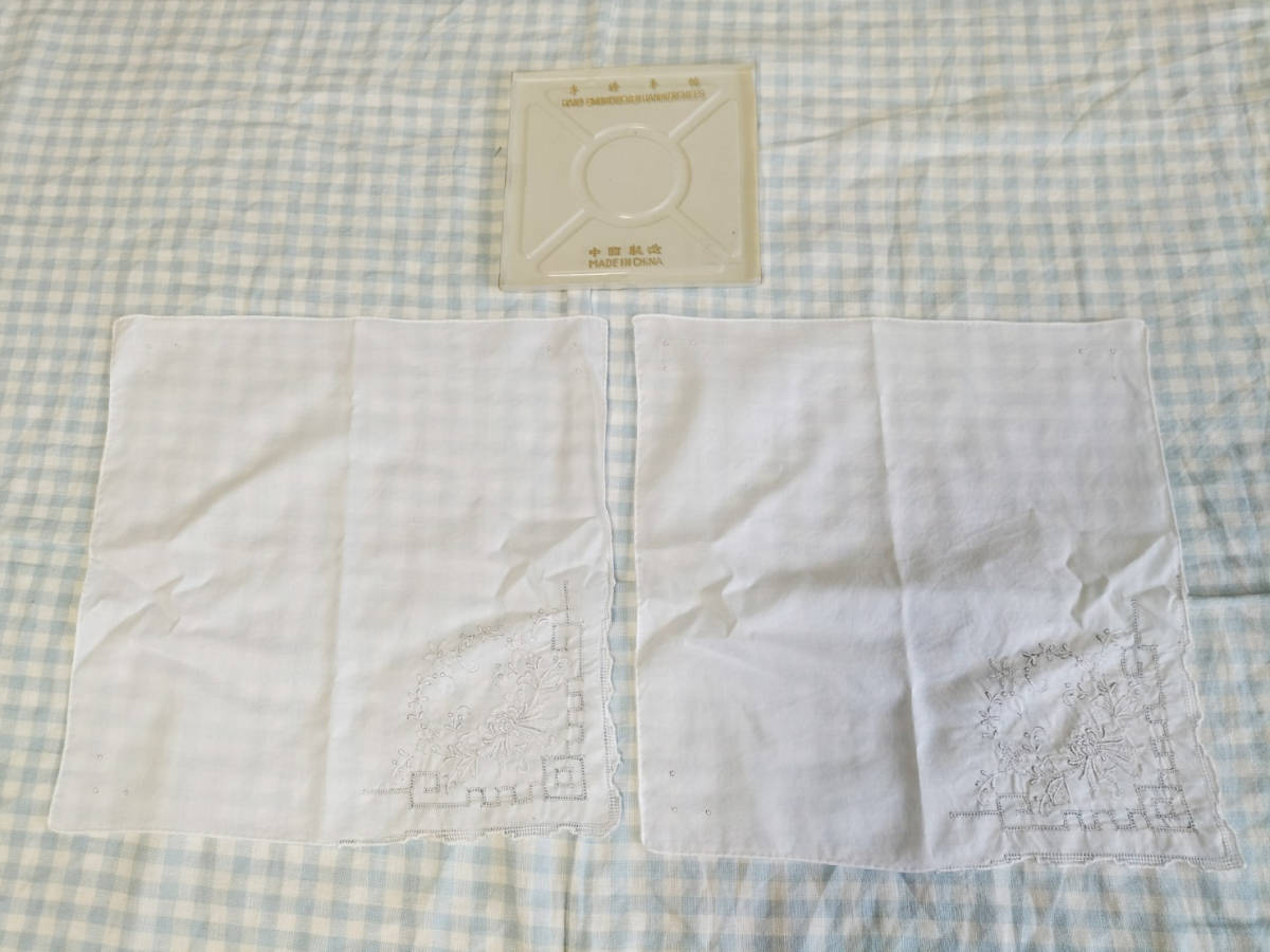 美品!中国刺繍のハンカチ2枚/汕頭/スワトウ拍卖