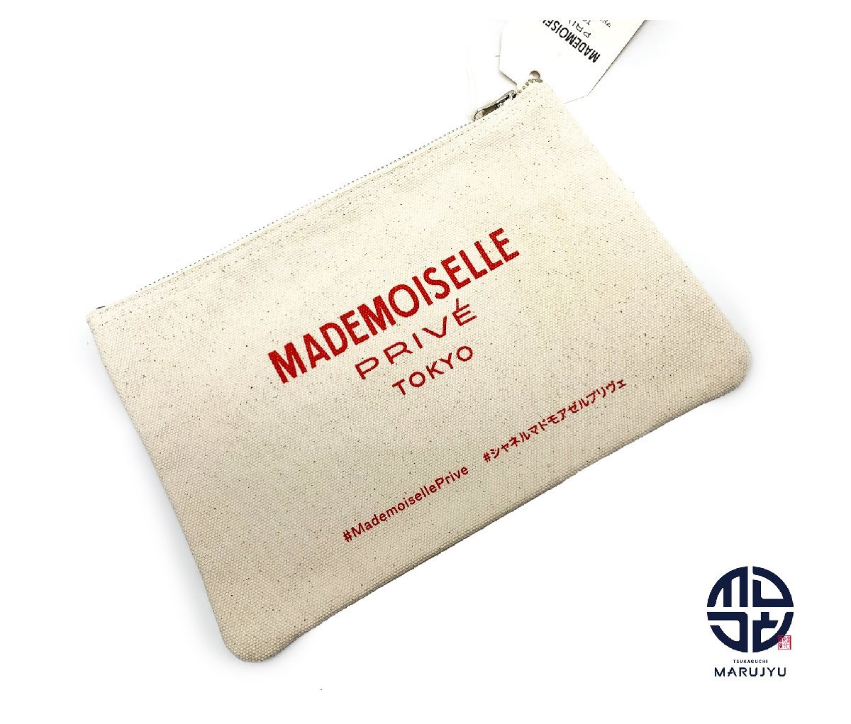 CHANEL シャネル ノベルティ ポーチ マドモアゼル プリヴェ展 小物入れ 冊子付き拍卖