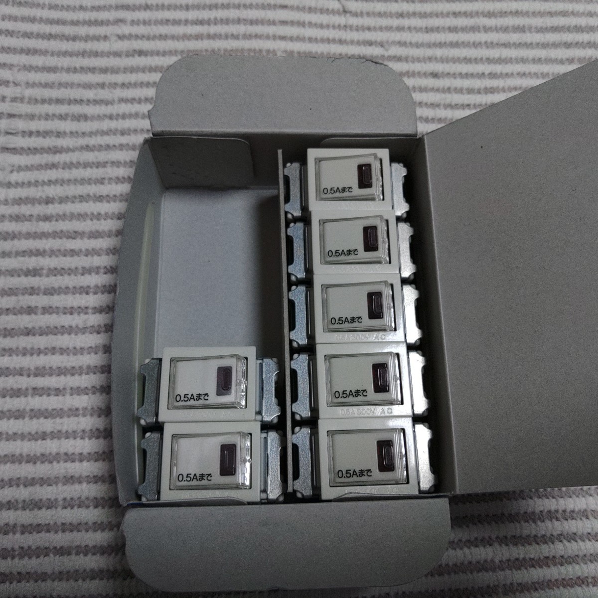 パナソニック フルカラー WN52412 ネームパイロット片切0.5Aスイッチ 新古 7個 拍卖