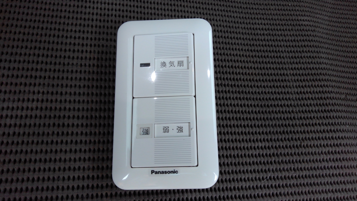 パナソニック コスモワイド FY-SV-12W 換気スイッチ 新古拍卖