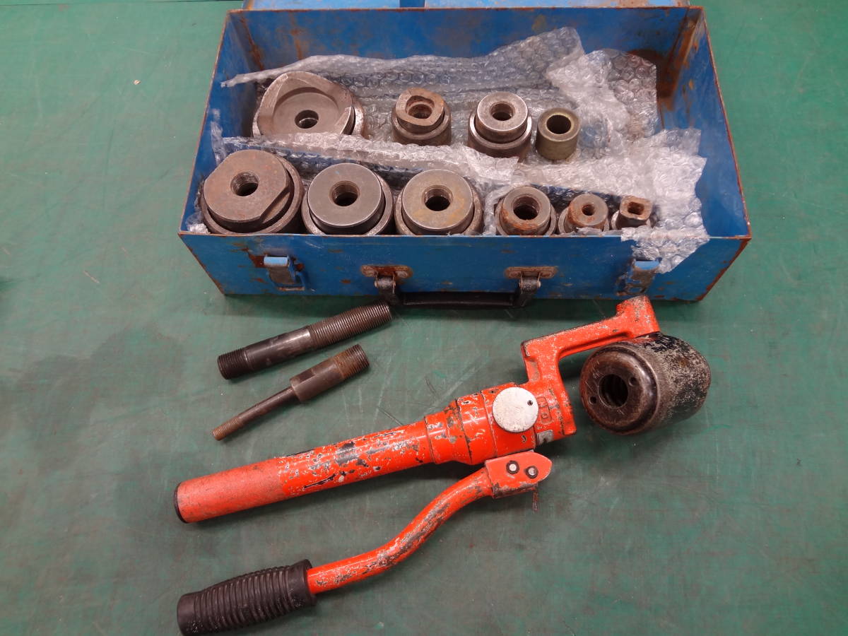 ●西田製作所 NC-TP-F-1 フリーパンチ 手動式油圧パンチャー ノックアウトパンチ NC-TP-F-I ニシダ●3拍卖