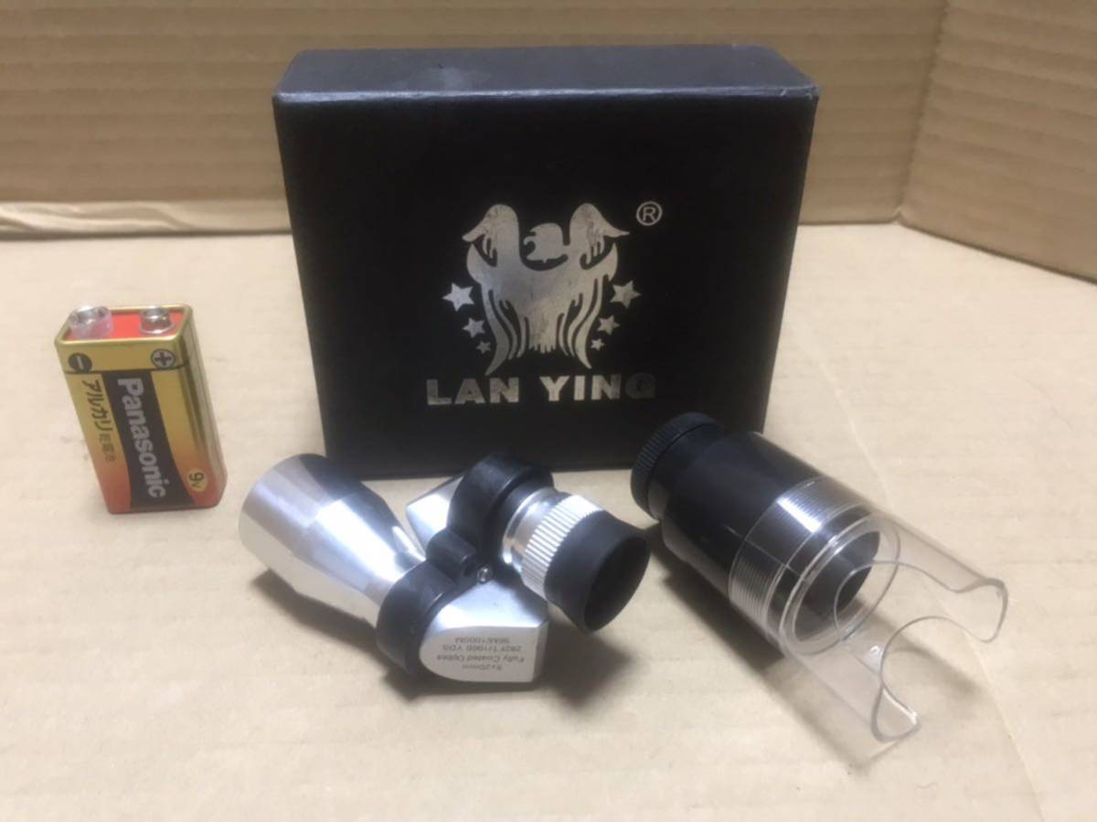 超軽量小型スコープ ポケットサイズ 820mm拍卖