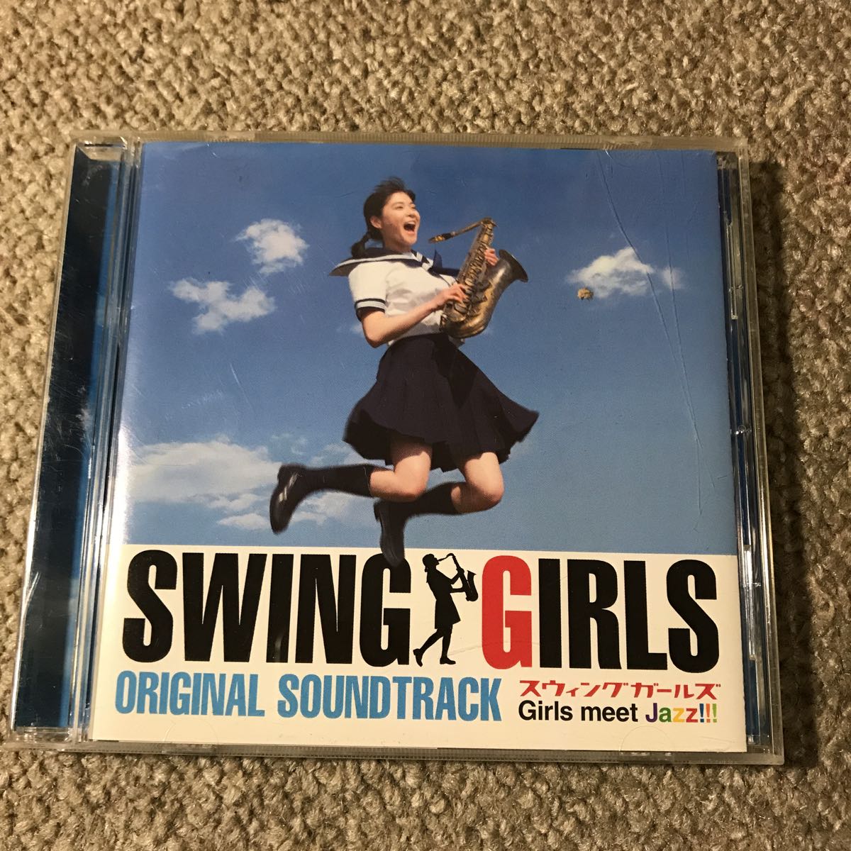 スウィングガールズ オリジナルサウンドトラック拍卖