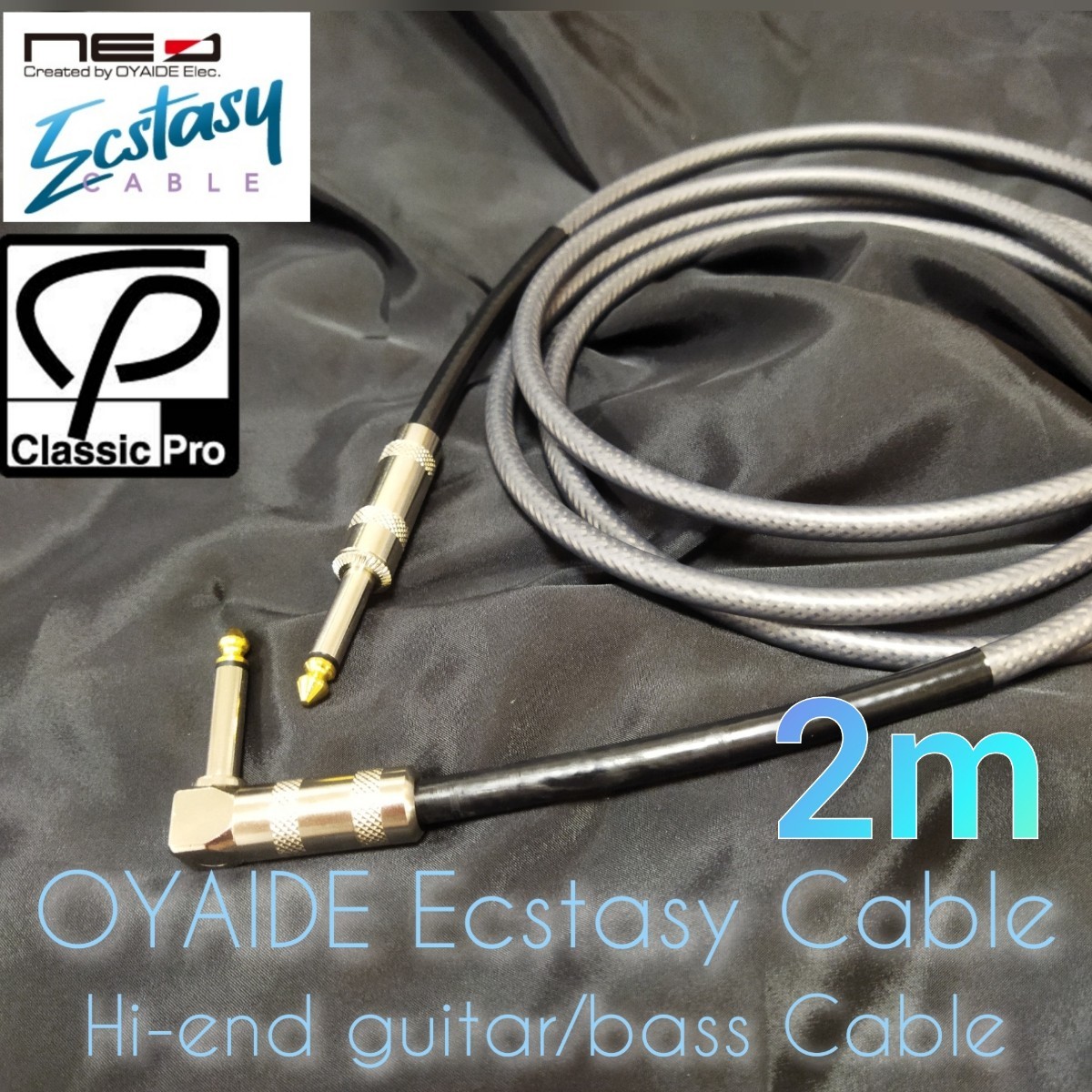 【新品ハンドメイド】OYAIDE Ecstasy 2mシールドケーブル【高音質】拍卖