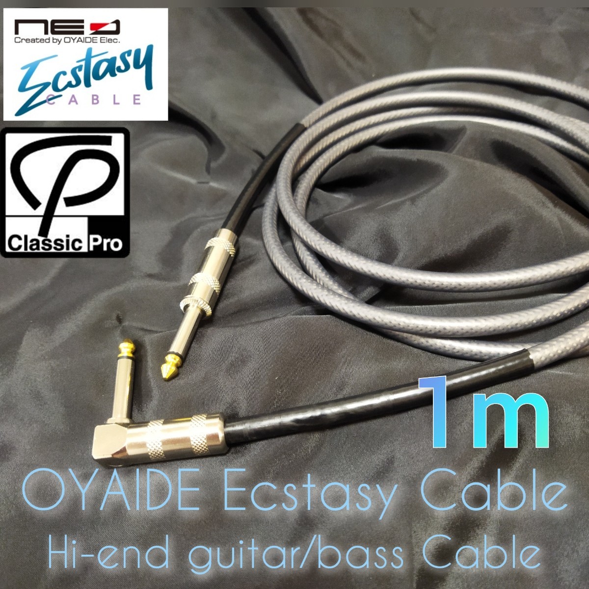 【新品ハンドメイド】OYAIDE Ecstasy 1mシールドケーブル【高音質】拍卖