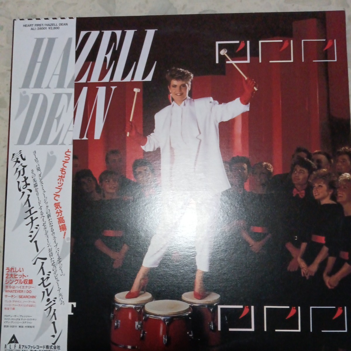 【LP】HAZELL DEAN ヘイゼル・ディーン /HEART FIRST 気分はハイエナジー〈貴重な非売品プロモ盤※白ラベル※〉拍卖