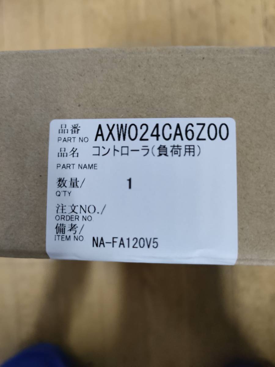 送料無料♪新品!パナソニック 洗濯機 NA-FA120V5 用 コントローラ 負荷用 AXW024CA6Z00拍卖