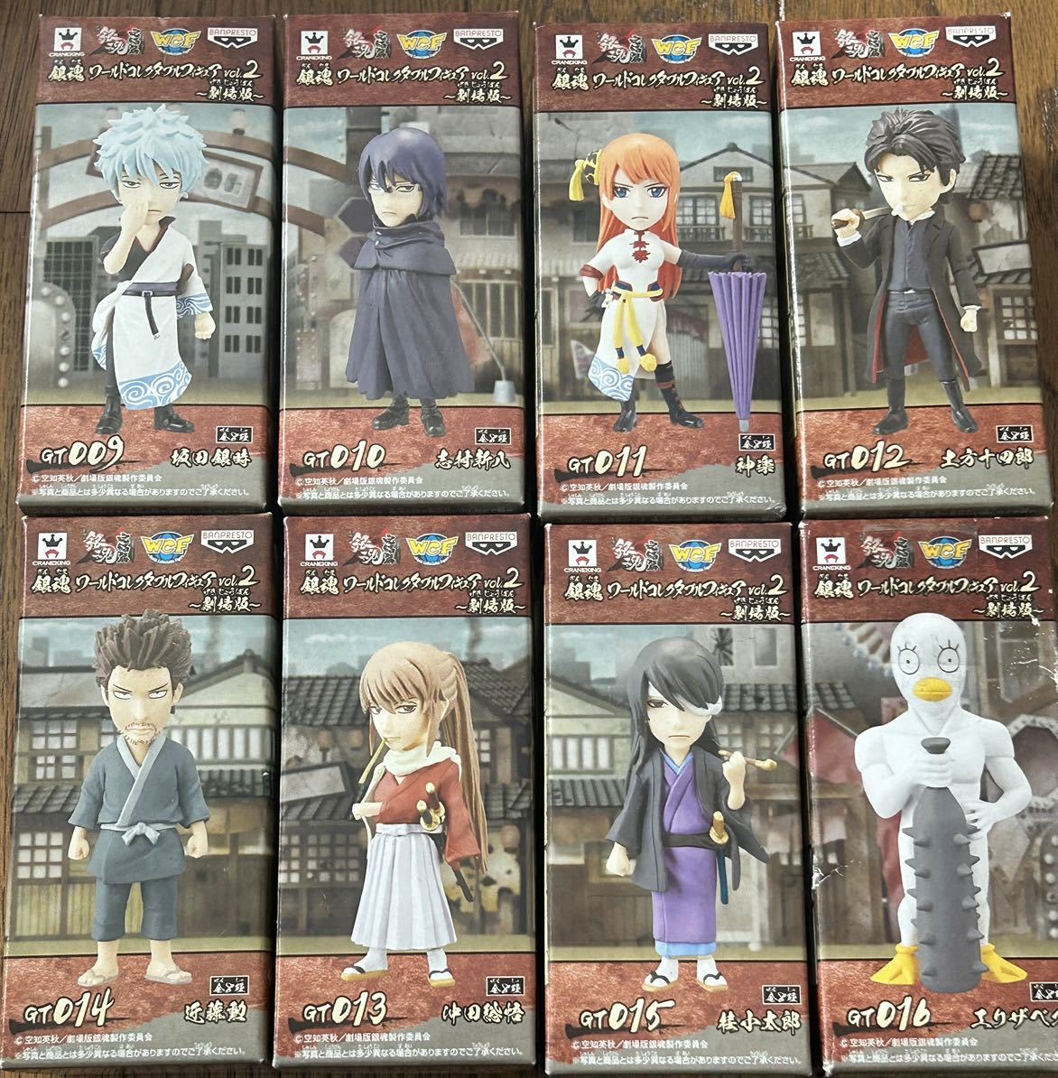 新品・未開封 全8種 銀魂 ワールドコレクタブルフィギュア vol.2 劇場版 坂田銀時/志村新八/神楽/土方十四郎/沖田総悟/近藤/桂/エリザベス拍卖