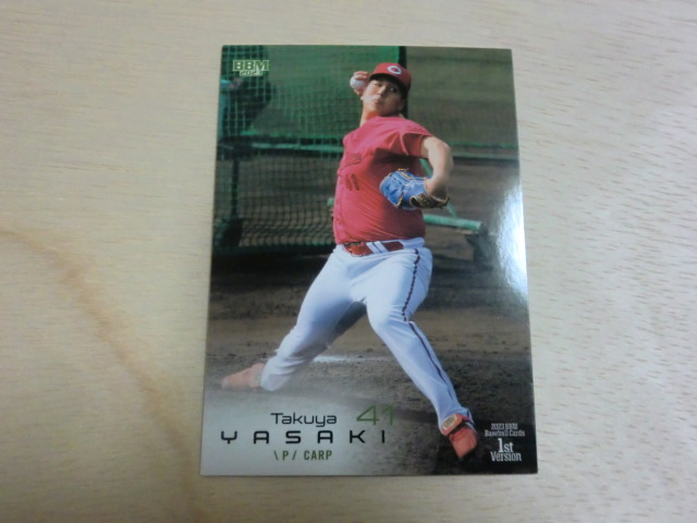 BBM 2023 1st No.278 矢崎拓也拍卖