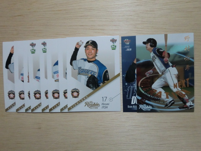 BBM 2021 日本ハムファイターズ 10種 レギュラー Early Days NEXT GENERATION コンプセット ルーキーエディション拍卖