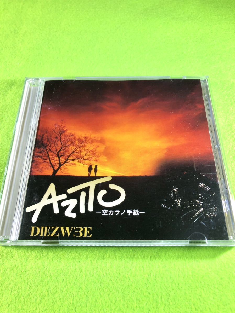 (中古 CD)DIEZW3E AZITO ー空カラノ手紙ー拍卖