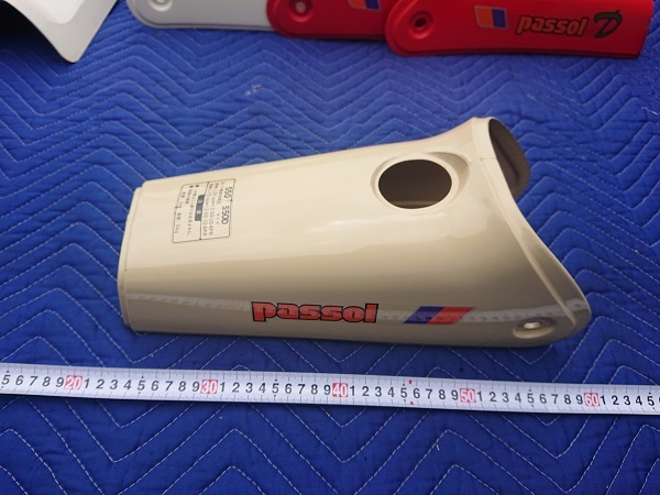 ヤマハ パッソル リア カウル タンクカバー キレイ 当時物拍卖