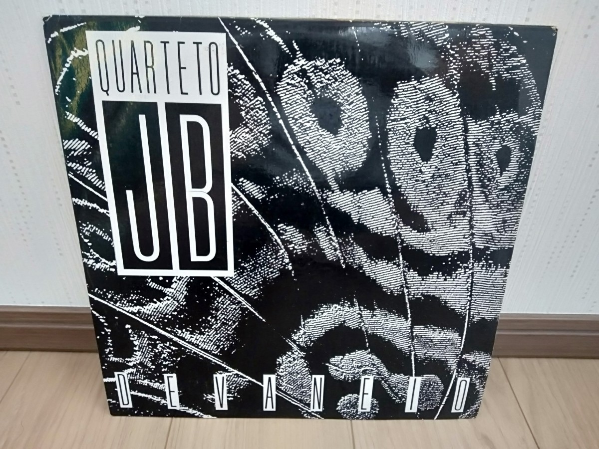 美品 Quarteto JB devaneio プライベートプレス 希少盤 Lounge BOSSA 自主盤拍卖