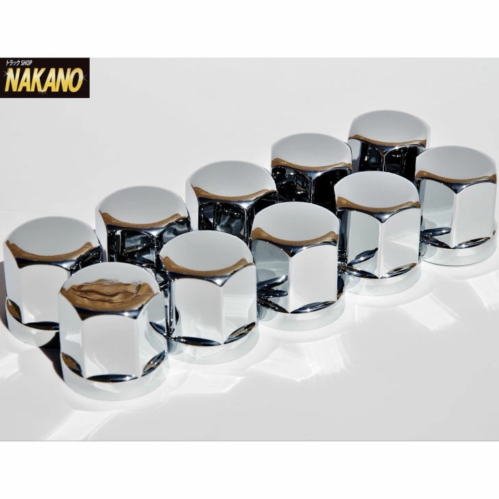 トラック用 ナットカバー 10ヶ入 33mm/高さ50mm(ST-345)ナットキャップ 拍卖