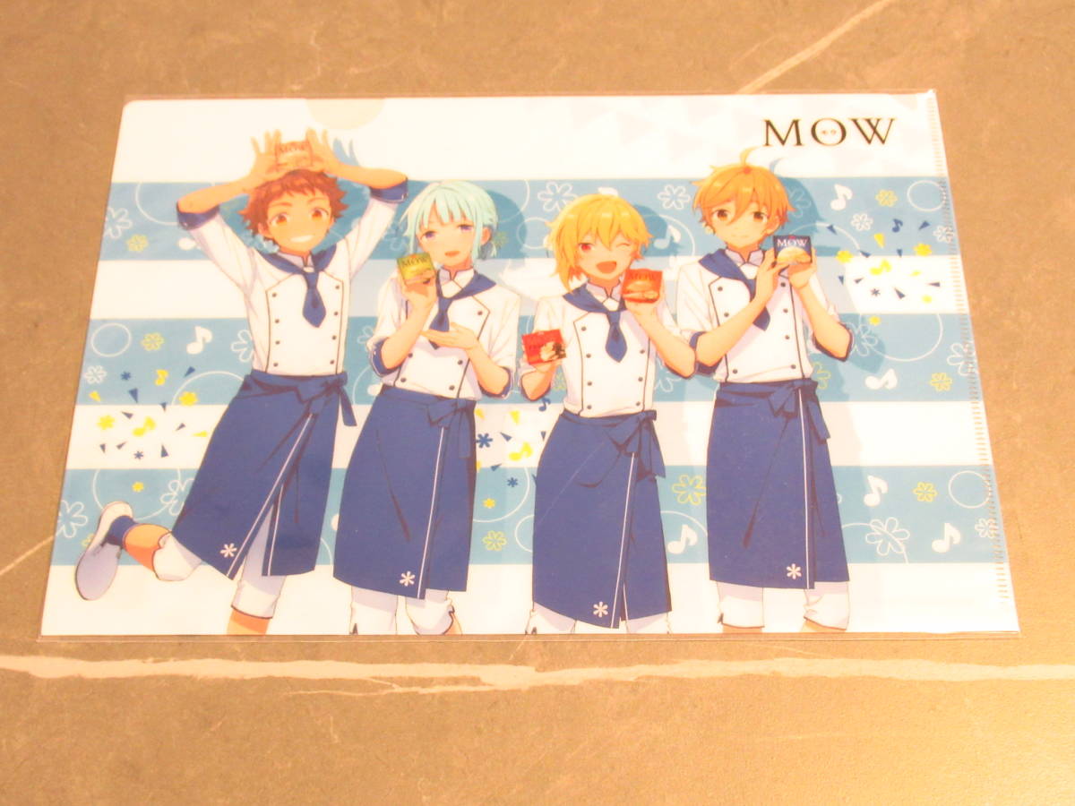 【新品未開封】クリアファイル/あんさんぶる スターズ! モウ MOW/あんスタ拍卖