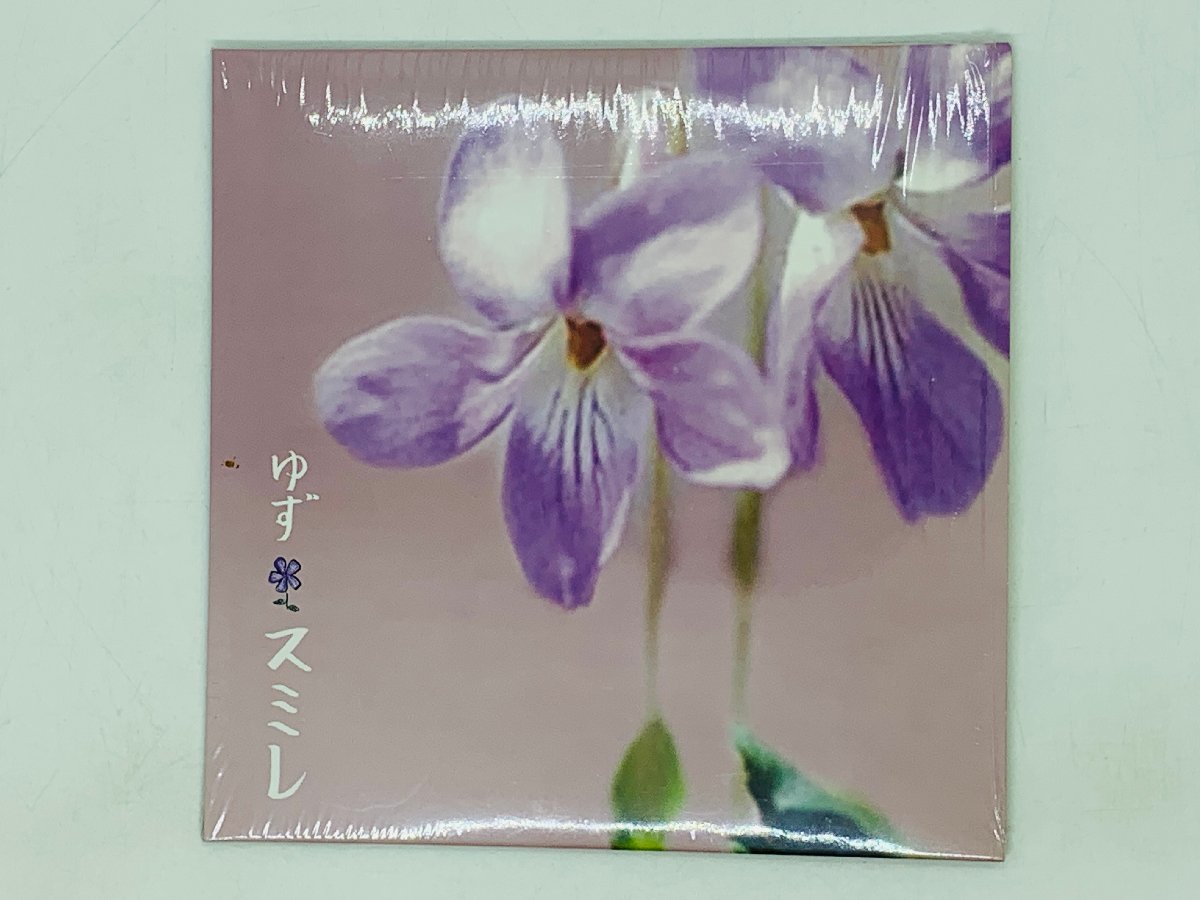 即決CD ゆず スミレ / 10万枚完全限定生産盤 紙ジャケット仕様 Z20拍卖