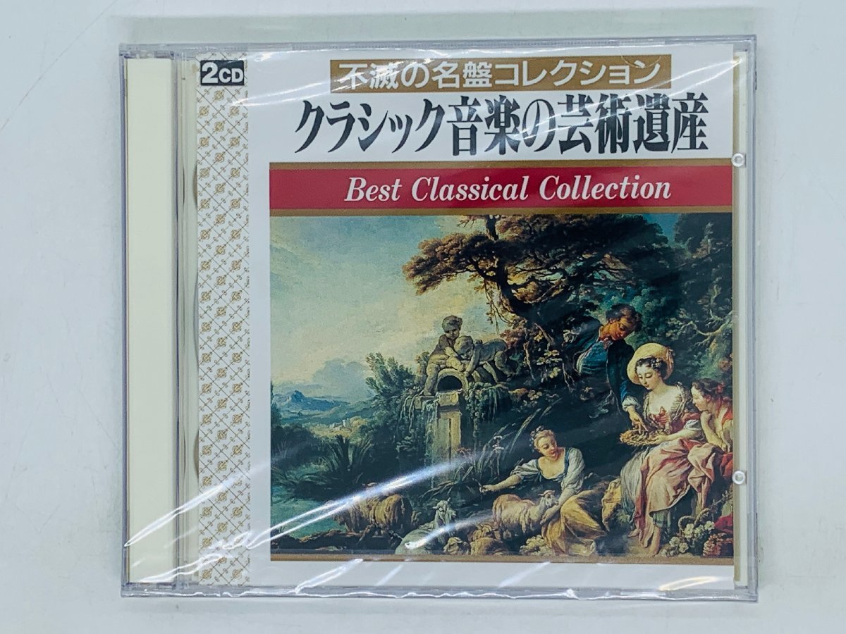 即決2CD クラシック音楽の芸術遺産 不滅の名盤コレクション / ハンス・クナッパーツプッシュ アルバム Z48拍卖