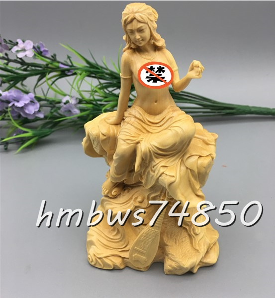美品 美人 彫刻 ツゲ 自然木 職人 手作り 置物 美術品 東洋彫刻 高さ12cm拍卖