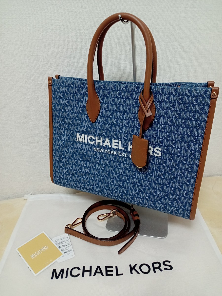 値下げ 新品未使用マイケルコースMIRELLA EW デニムトートバック ミディアム2WAY拍卖