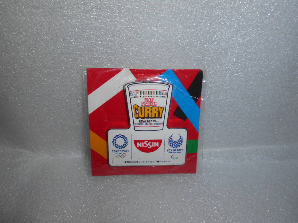 カップヌードル 東京2020 オリンピック パラリンピック ピンバッジ 1個 日清 カレー拍卖