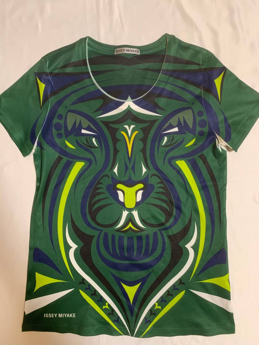 ISSEY MIYAKE イッセイミヤケ トップス カットソー 緑 グリーン トラバイル アーカイブ archive tops拍卖