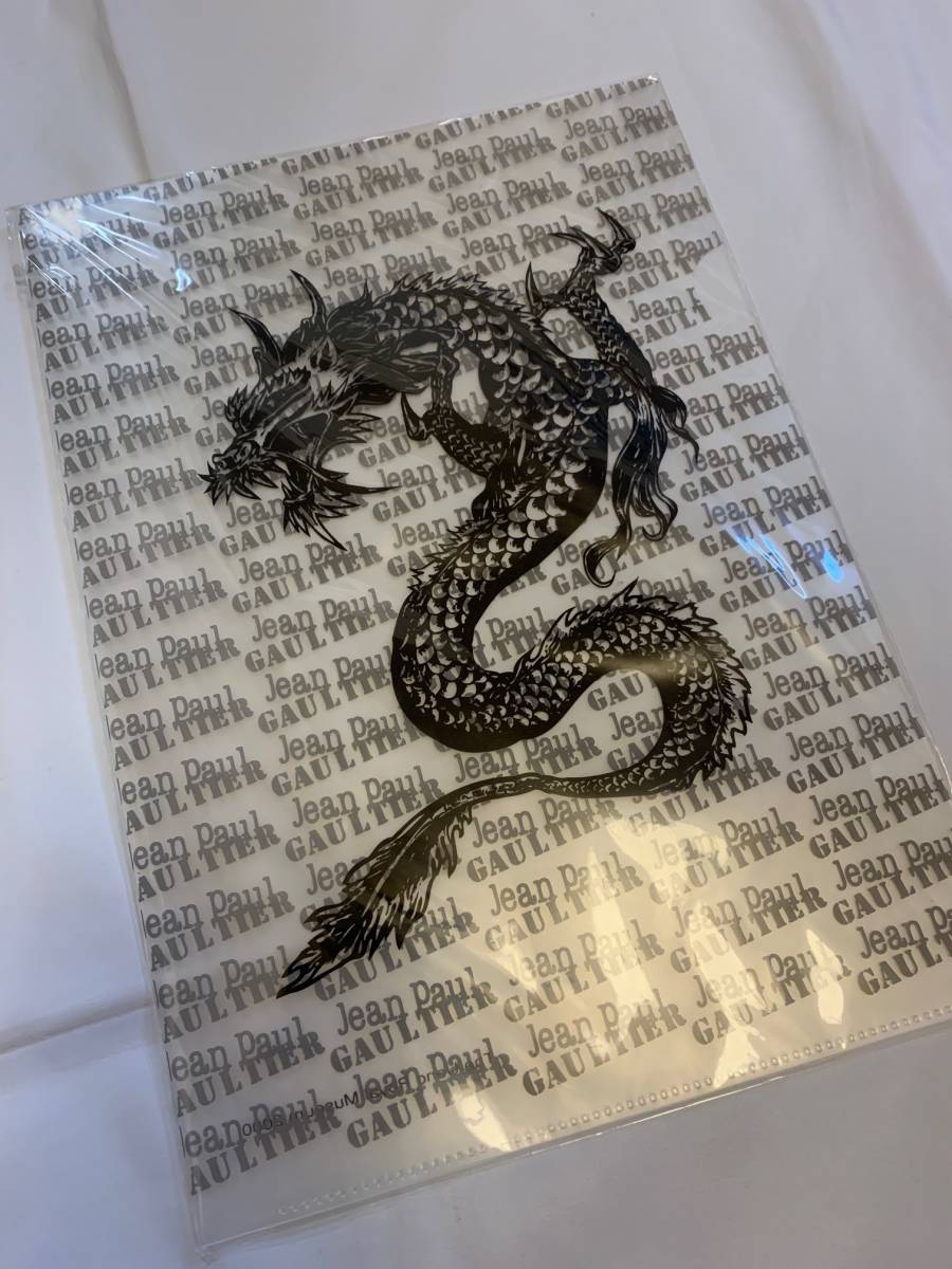 Jean Paul GAULTIER ジャンポールゴルチエ ゴルチェ 文房具 クリアファイル 雑貨 ドラゴン 龍 dragon archive goods拍卖