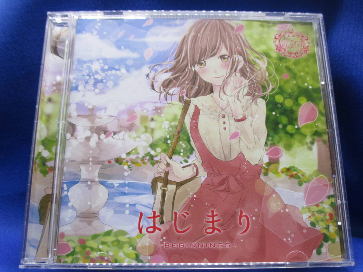 M6■中古 同人CD はじまり BEGINNINGS Lilypha リリーファ拍卖