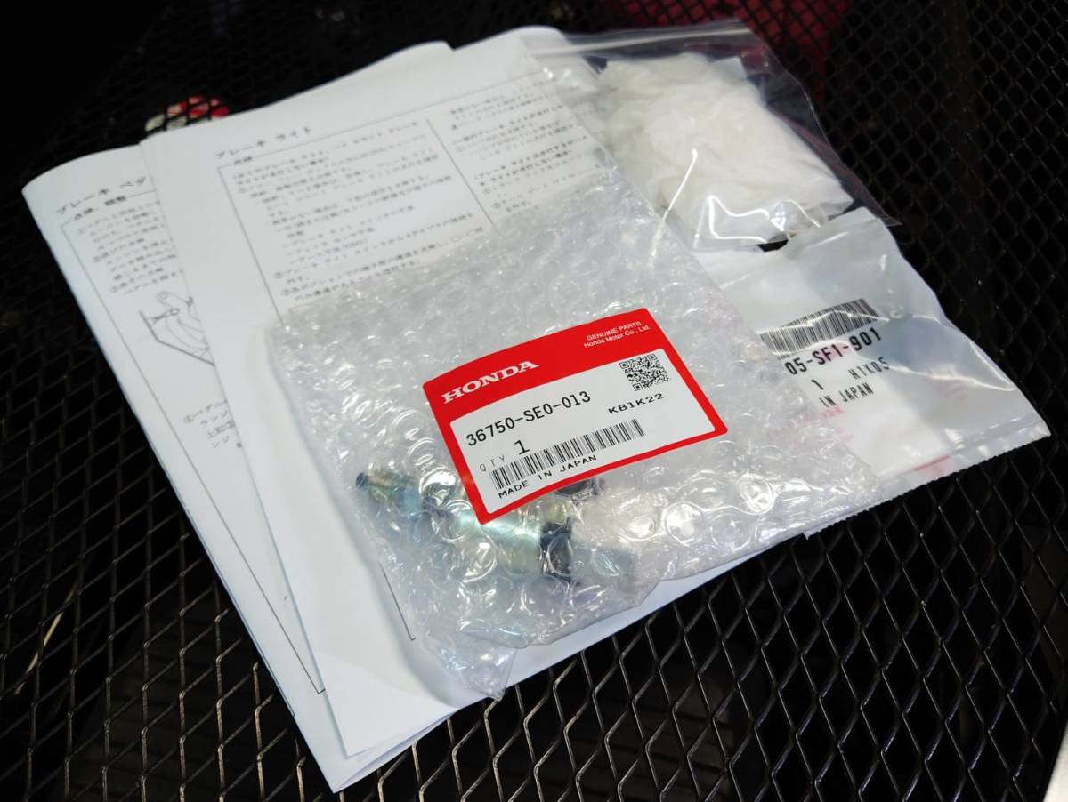NSX ブレーキスイッチセット NA1.2ACURA 新品純正拍卖