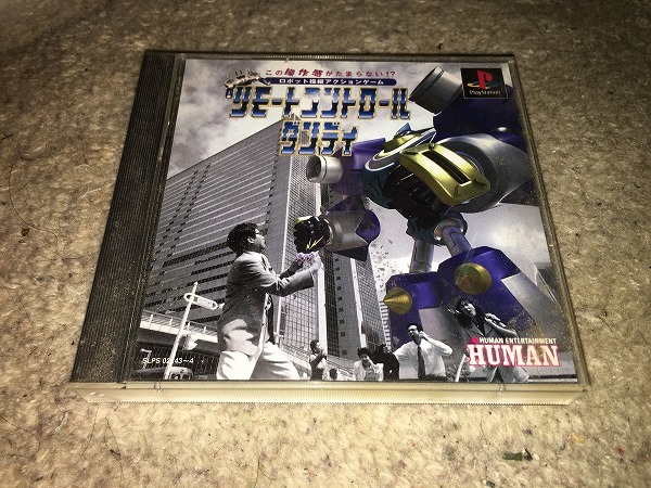 【PS(ACT) リモート・コントロール・ダンディ】拍卖