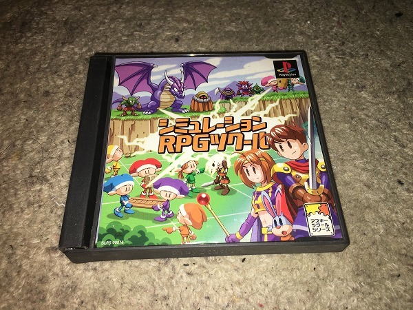 【PS(SLG作成) シミュレーションRPGツクール】拍卖