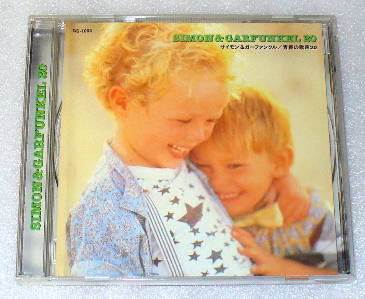 B3■SIMON & GARFUNKEL 20 サイモン&ガーファンクル◆サウンド・オブ・サイレンス ほか◆送料164円拍卖