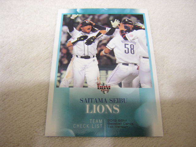 2012BBM #397 埼玉西武ライオンズ チームチェックリスト拍卖