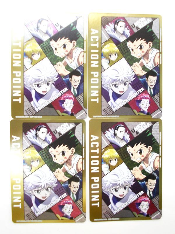 非売品 ユニオンアリーナ アクションポイントカード キラ パック VOL.1 HUNTER×HUNTER パラレル 4枚セット拍卖