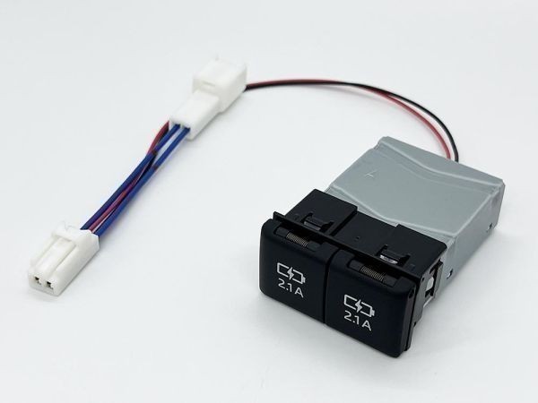 YO-726+A 【TR2P トヨタ シガーソケット 電源取り出し + 85532-33010 増設】 GUN125 ハイラックス 150プラド タンク 電源供給拍卖