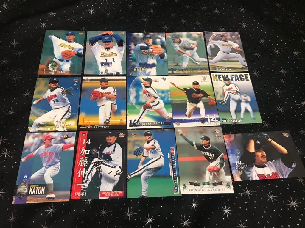 オリックス 近鉄 南海 広島 加藤伸一 15枚セット拍卖