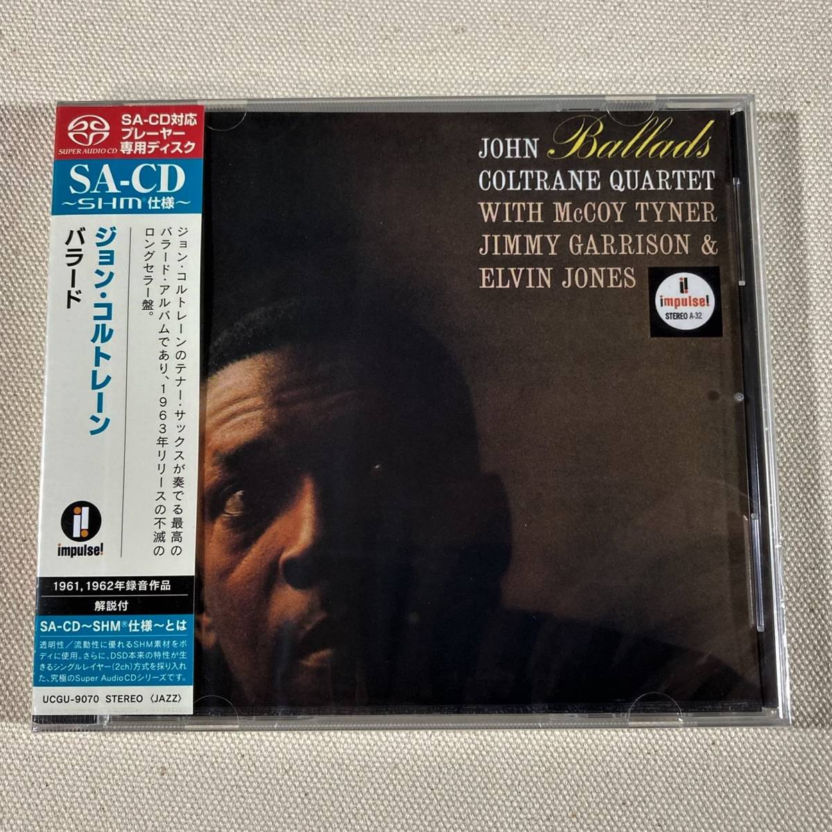 SACD 専用盤 新品・未開封 希少品 ジョン・コルトレーン バラード John Coltrane Ballads 完全限定盤 超高音質拍卖