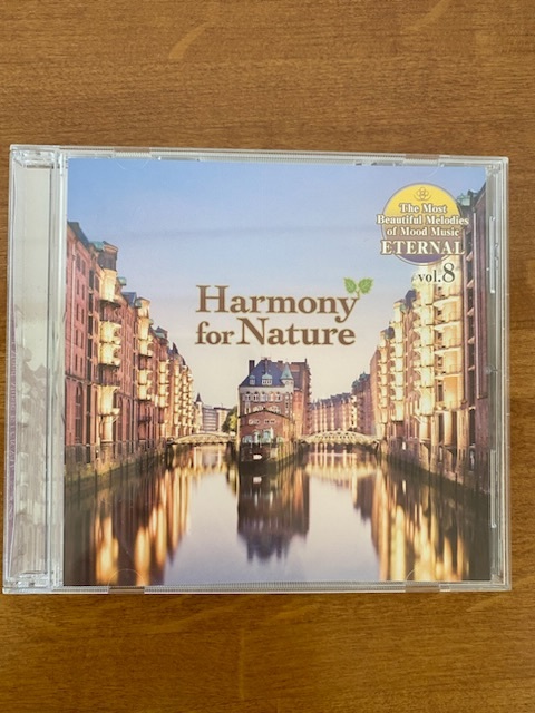 The Most Beautiful Melodies of Mood Music ETERNAL ムード音楽ベストセレクションETERNAL Vol.8拍卖
