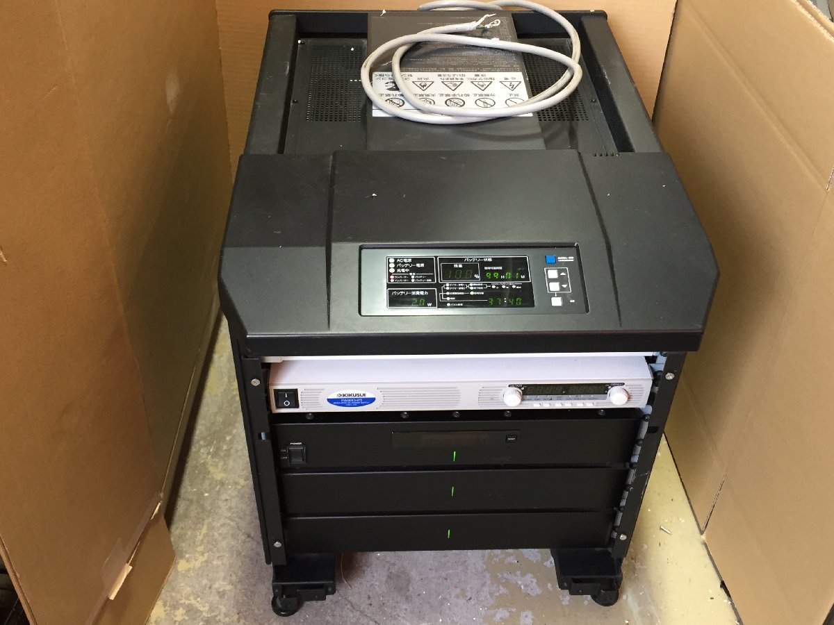 SONY ソニー 業務用リチウムイオン蓄電装置 ESSP-2000L KIKUSUI PAG60-25とASIA DC/ACコンバータ BA1000装着あり拍卖