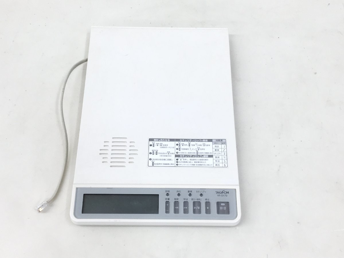 TAKACOM タカコム 通話録音装置 VR-D170 付属品無し 中古品 (管:2F-M)拍卖